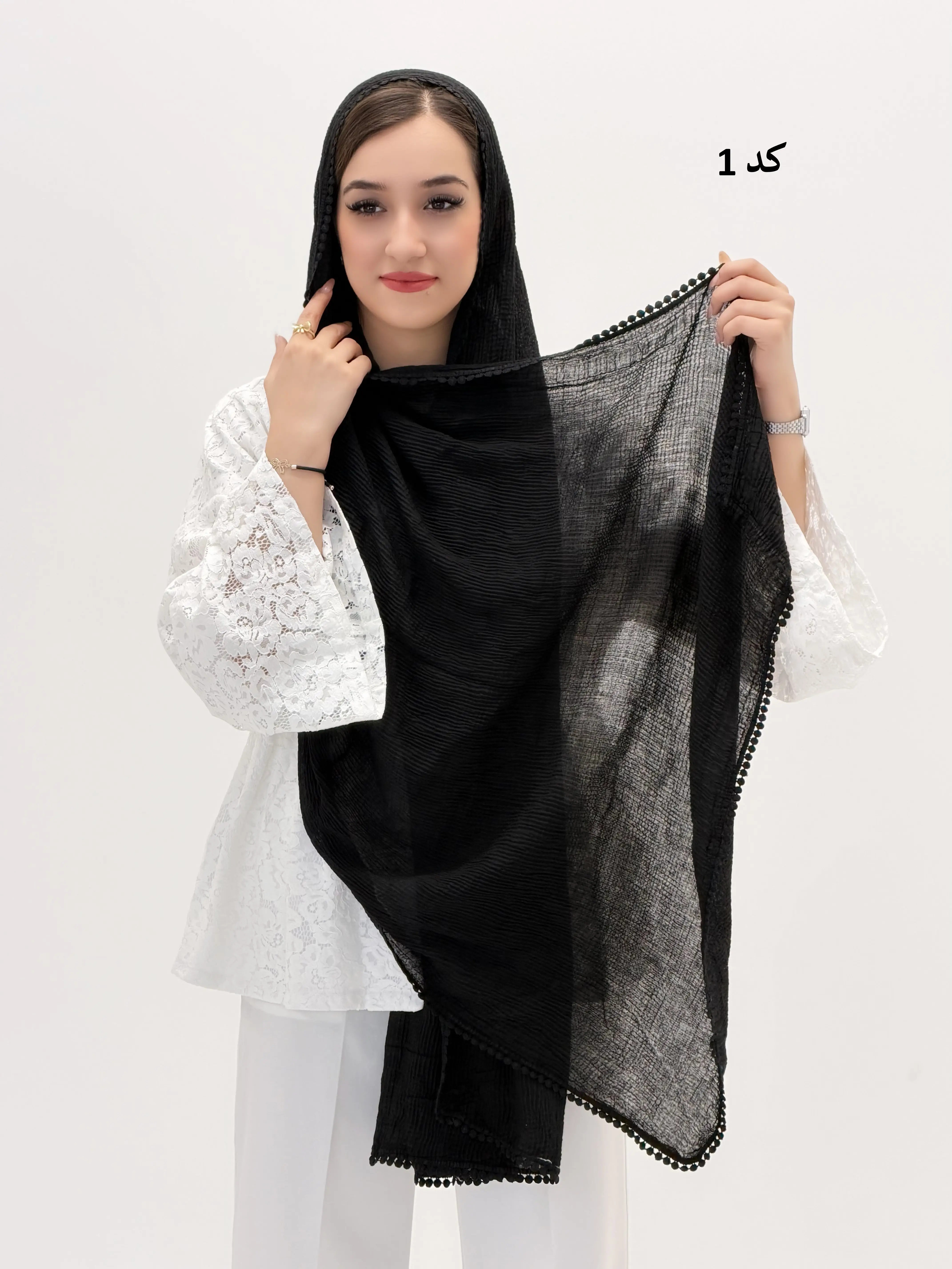 3580 - شال دور عدسی